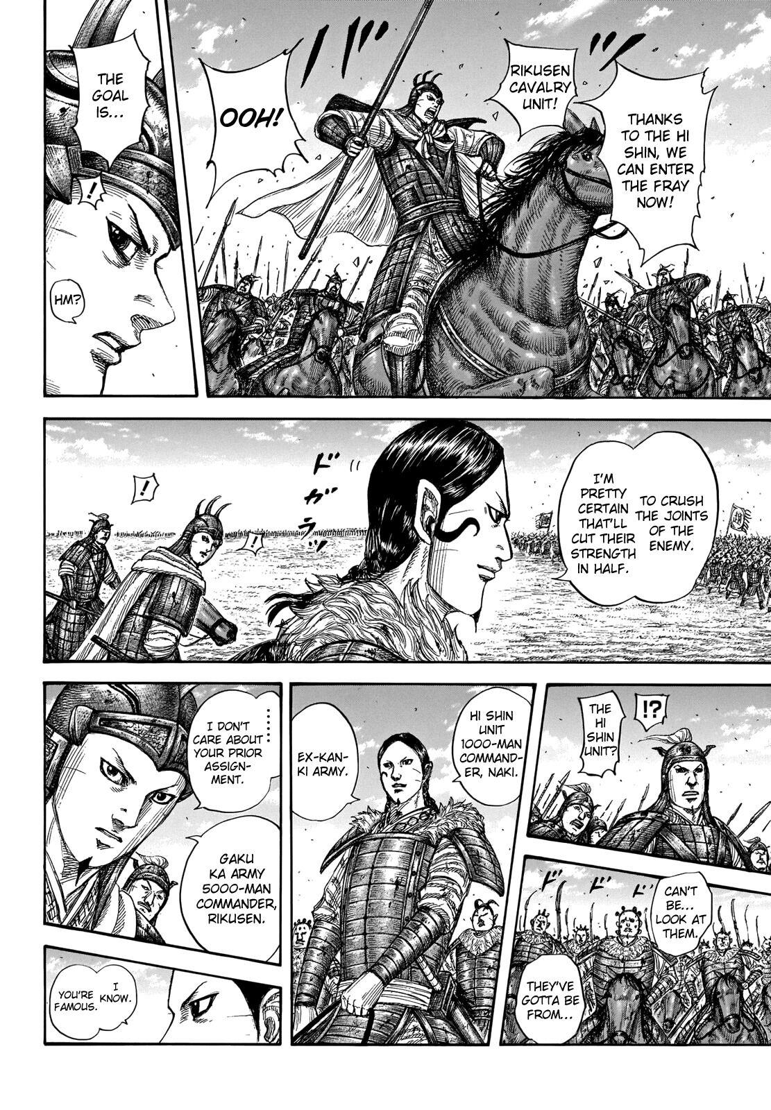 Kingdom - episode 731 - 8