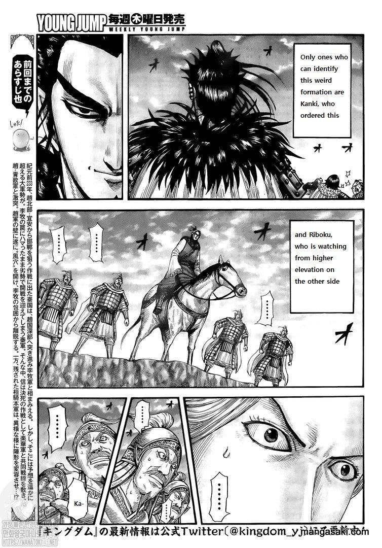 Kingdom - episode 738 - 3