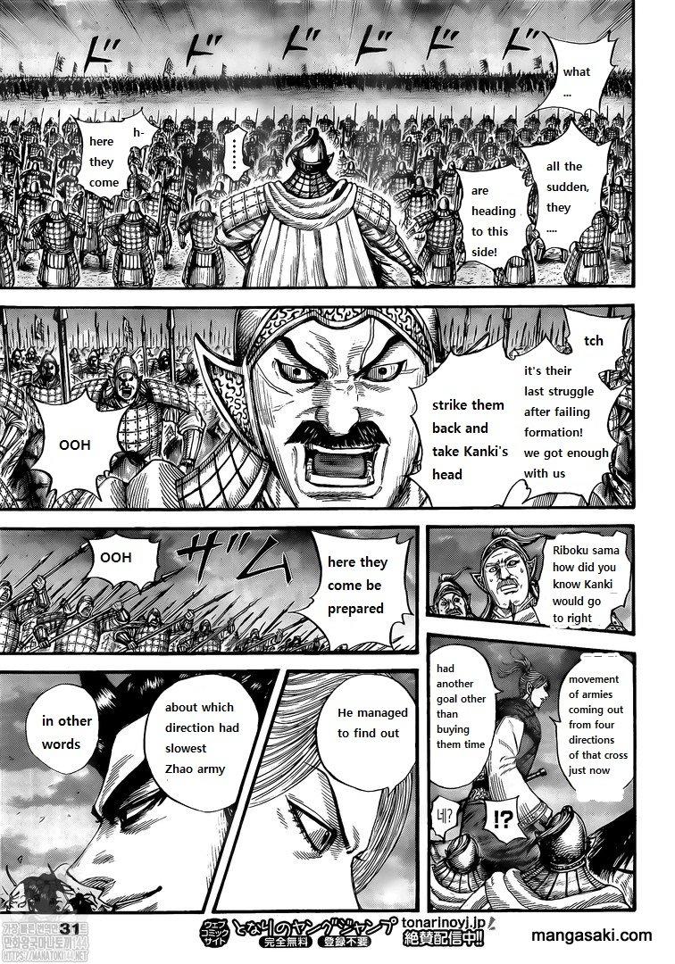 Kingdom - episode 739 - 8