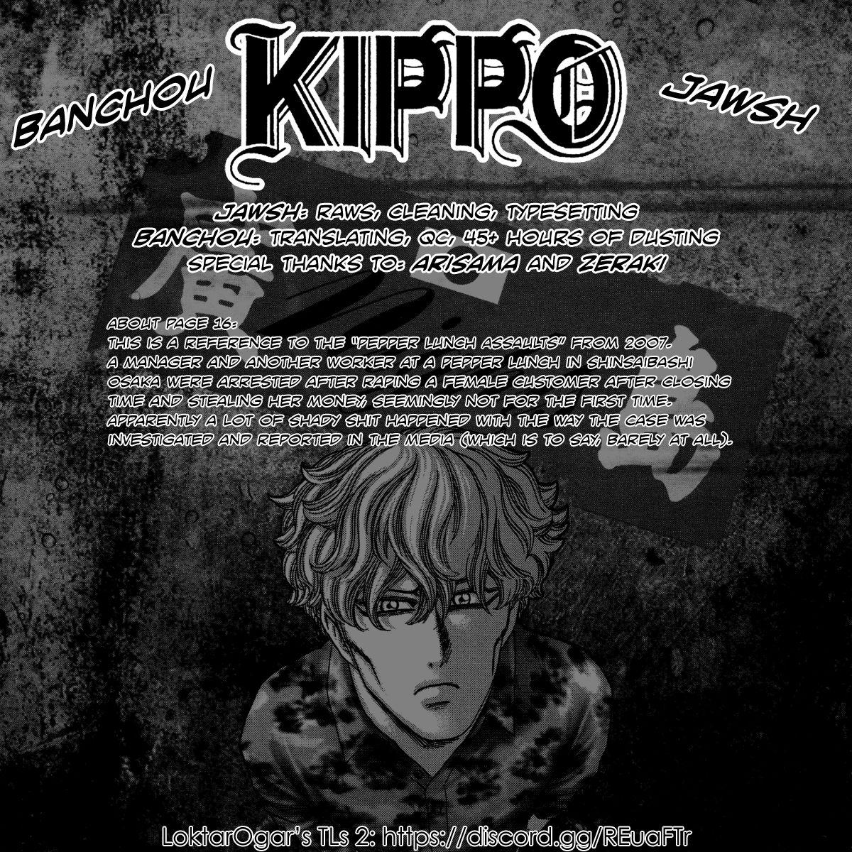 Kippo - episode 14 - 0