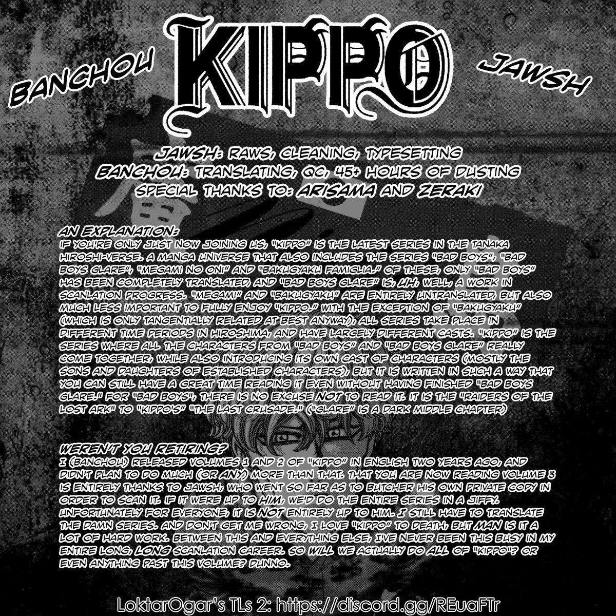 Kippo - episode 22 - 0