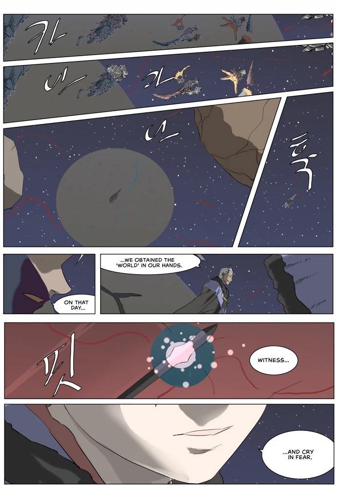 Knight Run Manhwa - episode 224 - 12