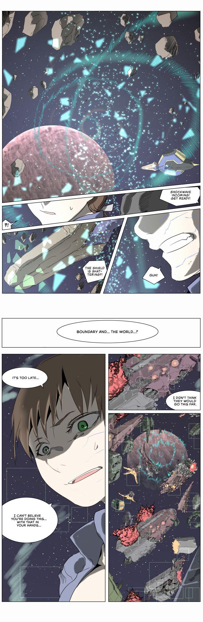 Knight Run Manhwa - episode 225 - 8