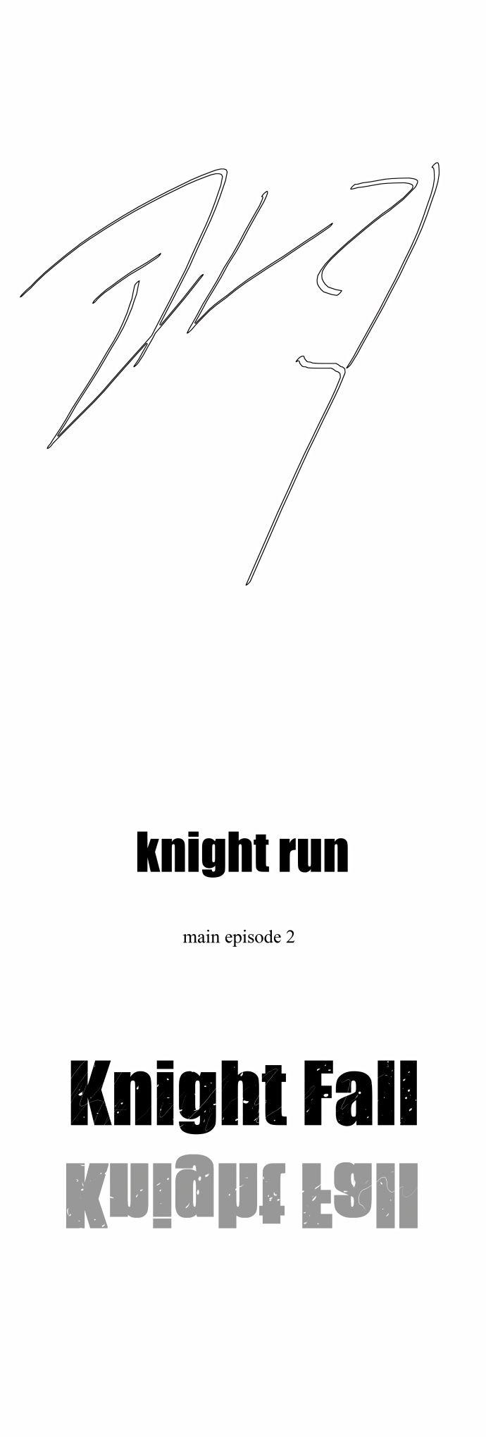 Knight Run Manhwa - episode 227 - 19