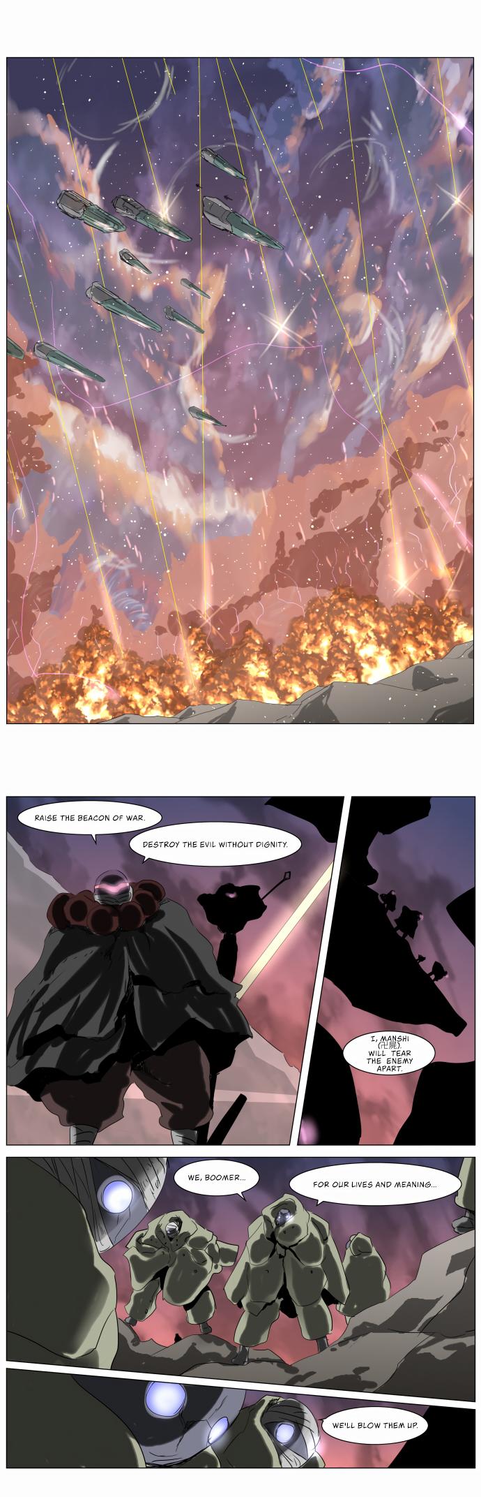 Knight Run Manhwa - episode 228 - 20