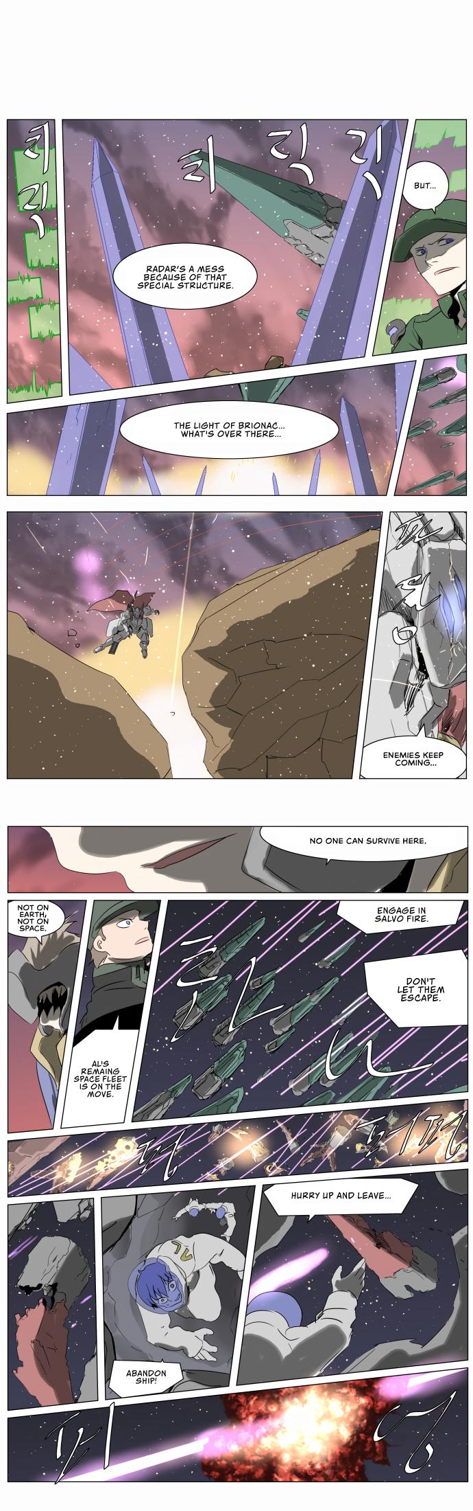 Knight Run Manhwa - episode 229 - 3