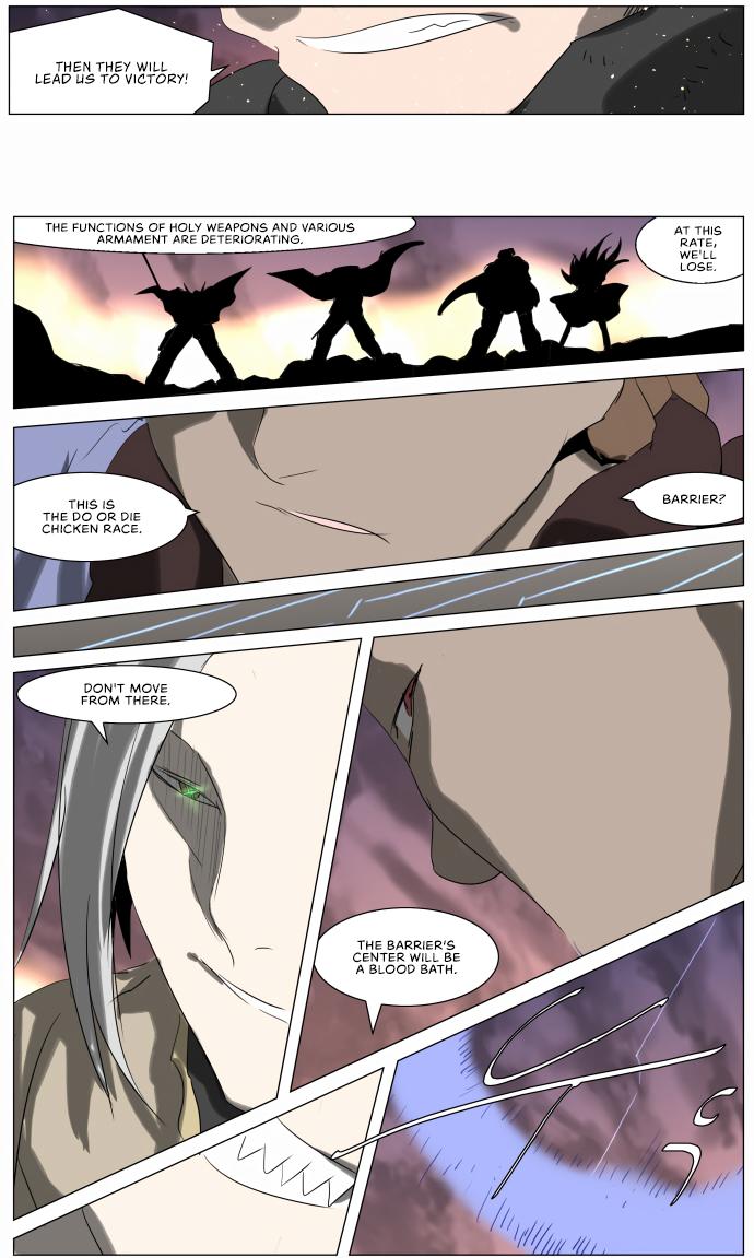 Knight Run Manhwa - episode 229 - 8