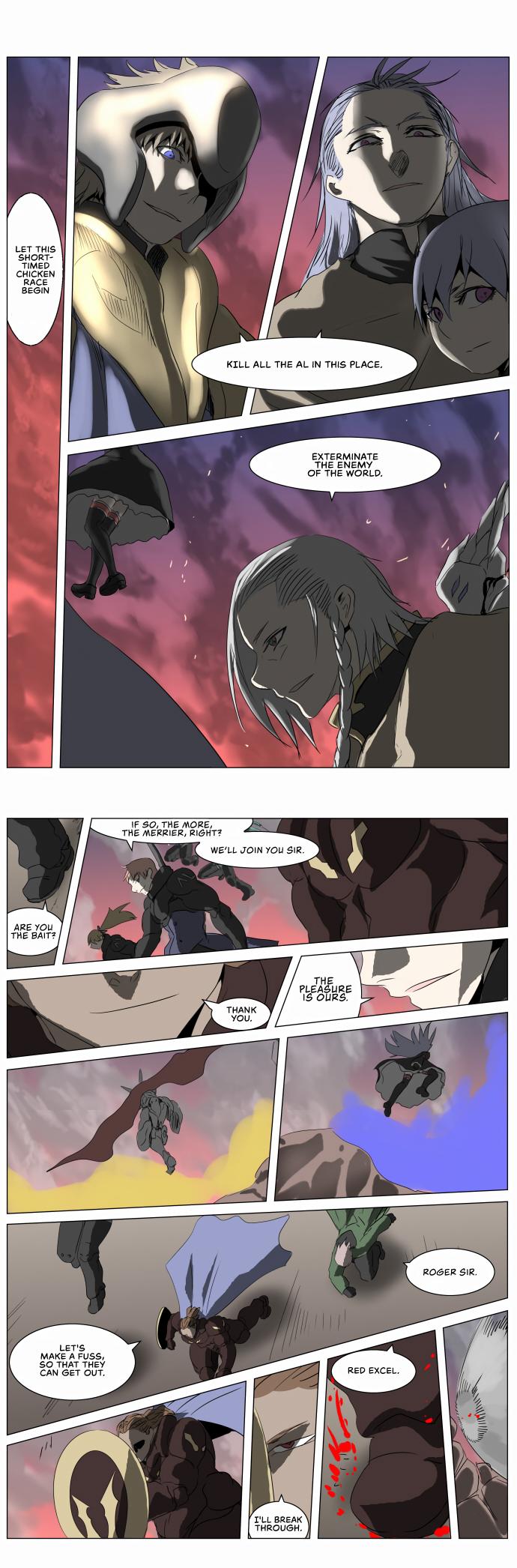 Knight Run Manhwa - episode 230 - 27