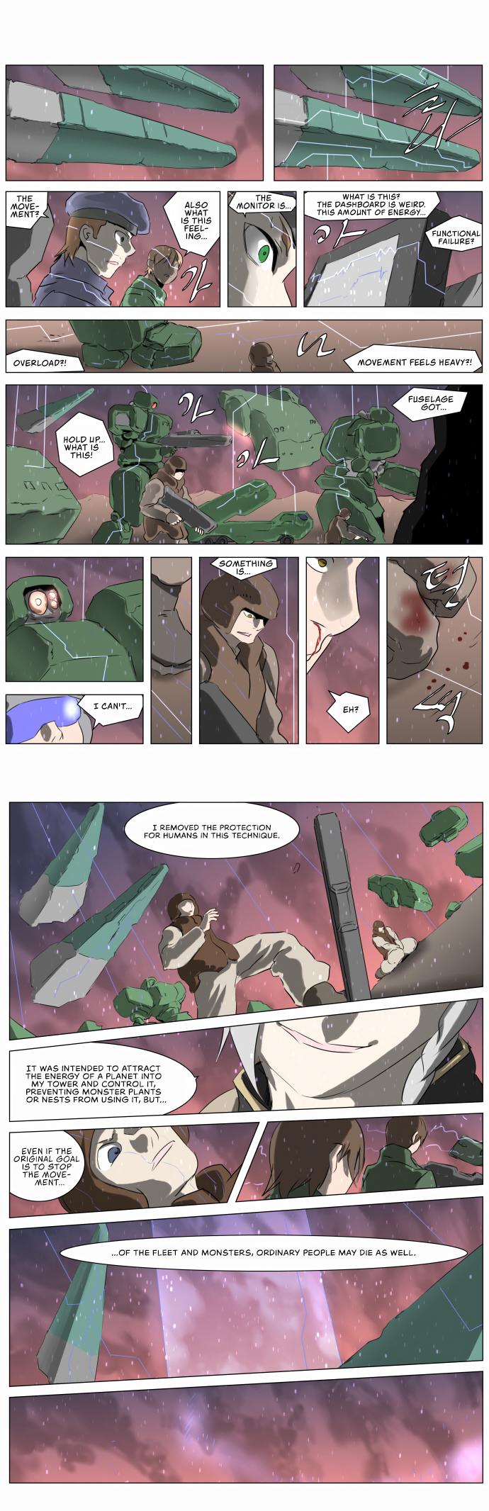 Knight Run Manhwa - episode 230 - 9