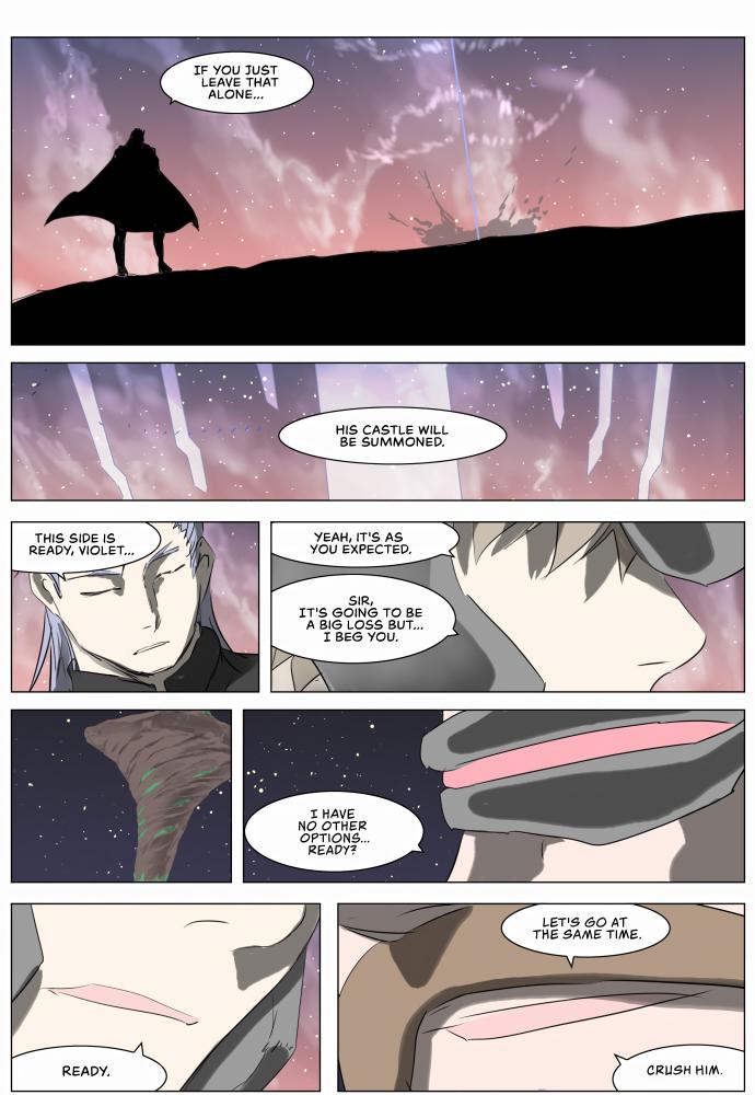 Knight Run Manhwa - episode 230 - 11