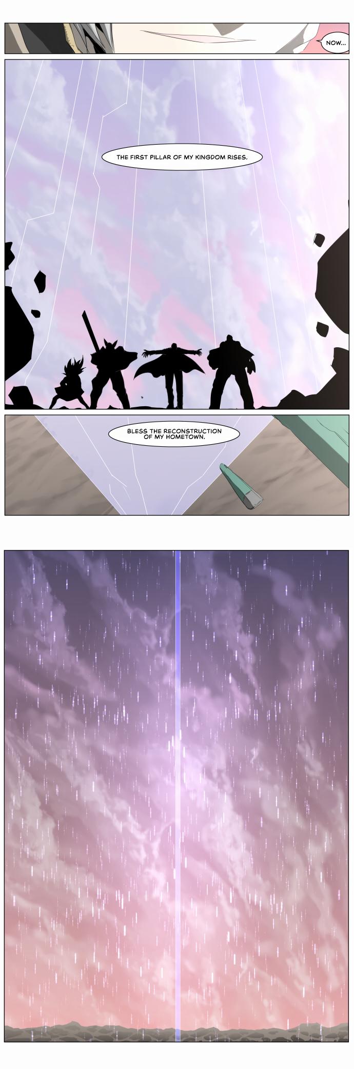 Knight Run Manhwa - episode 230 - 6