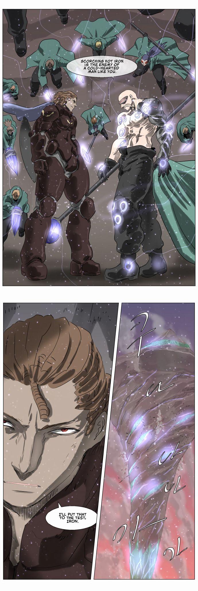 Knight Run Manhwa - episode 231 - 7