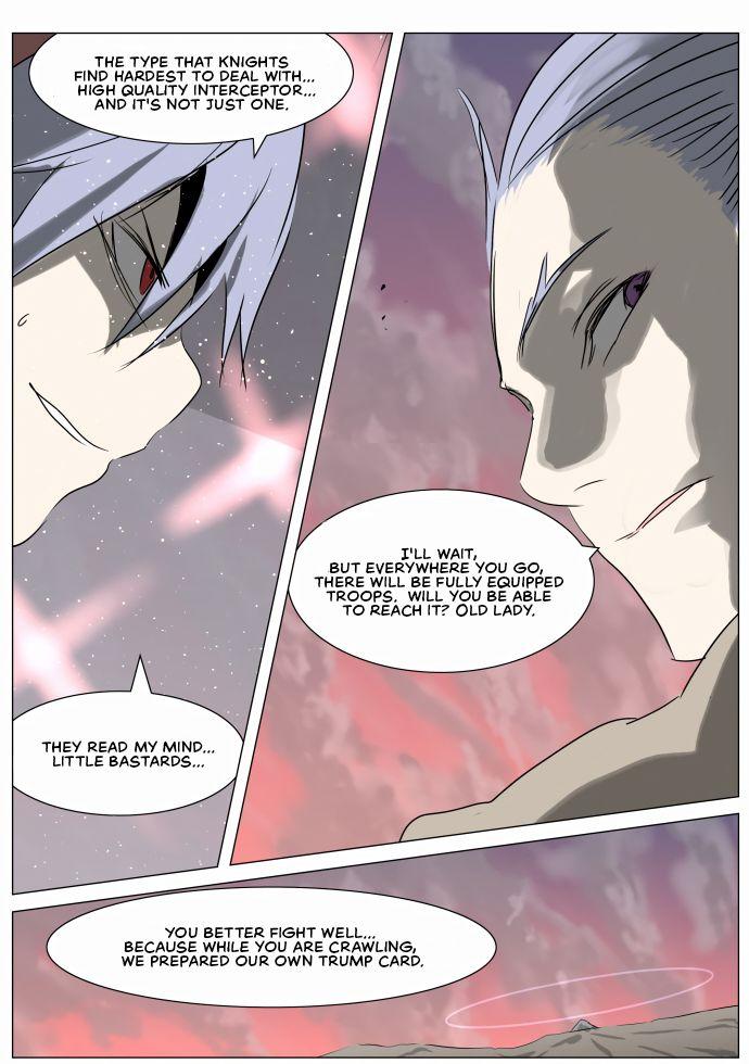 Knight Run Manhwa - episode 231 - 14