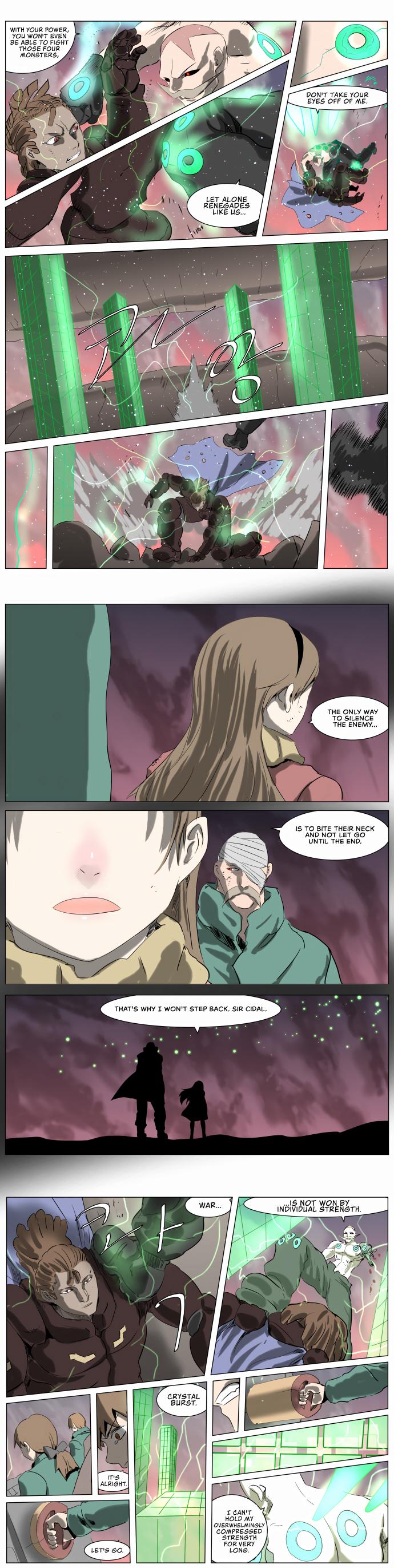 Knight Run Manhwa - episode 233 - 1