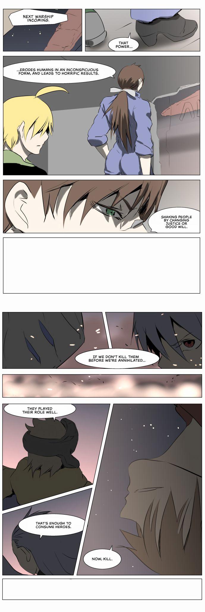 Knight Run Manhwa - episode 234 - 13