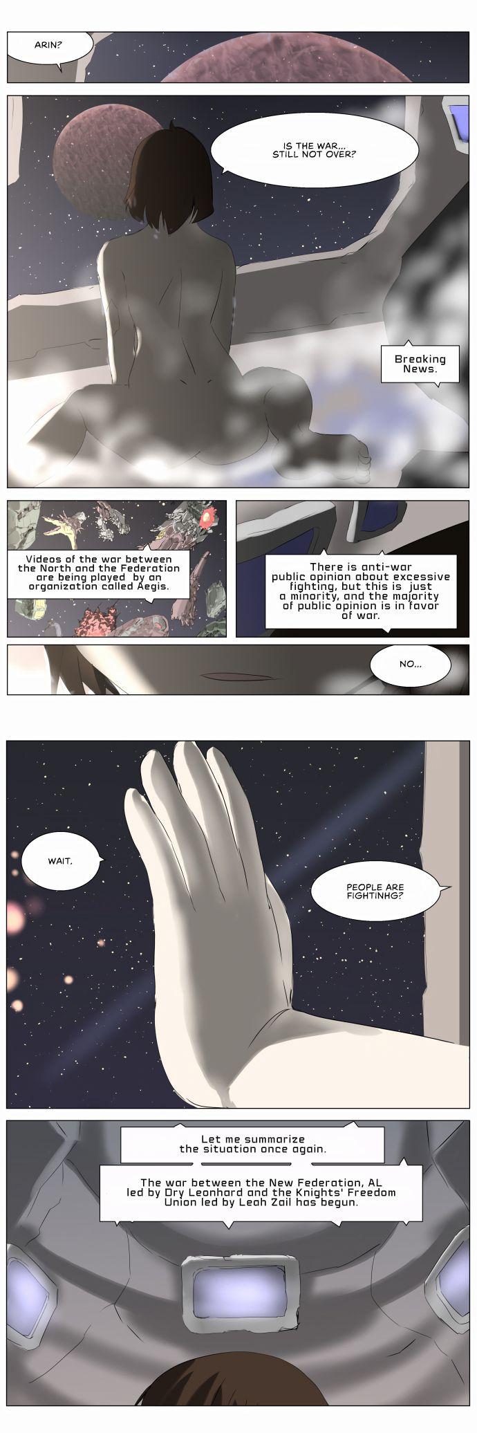 Knight Run Manhwa - episode 234 - 19