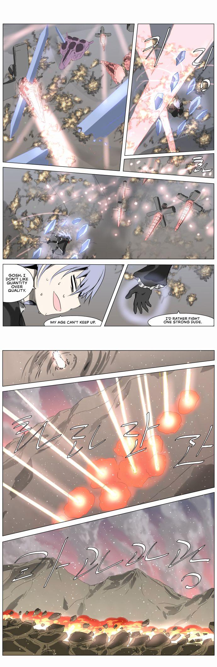 Knight Run Manhwa - episode 234 - 6