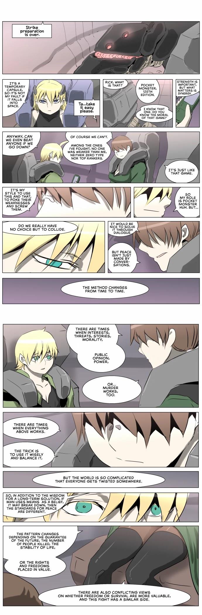 Knight Run Manhwa - episode 236 - 3