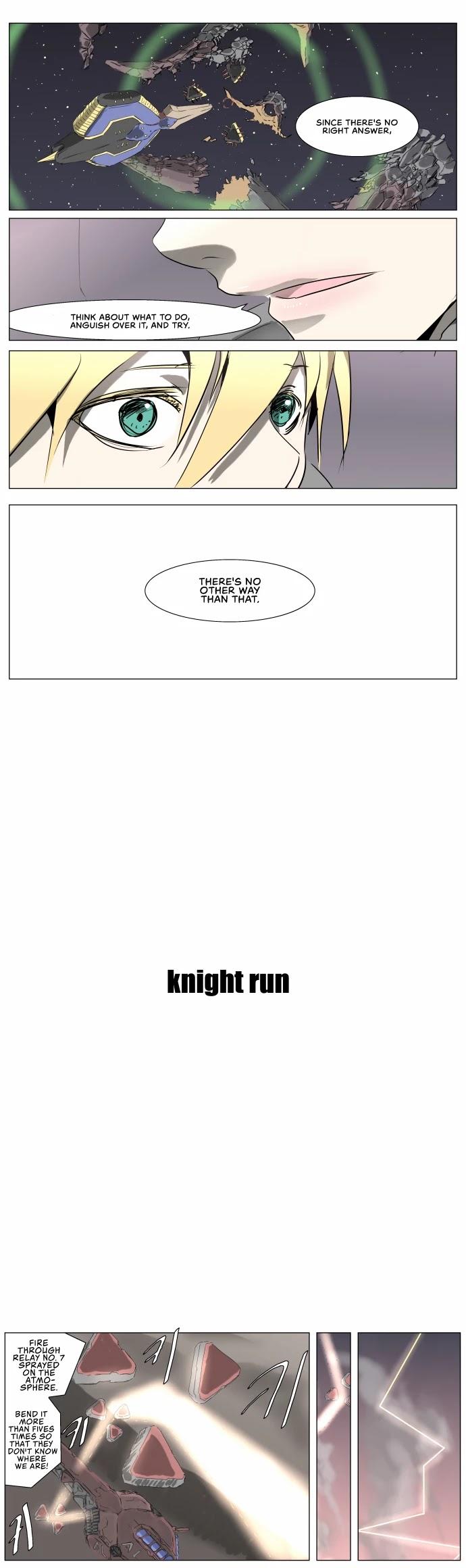 Knight Run Manhwa - episode 236 - 4