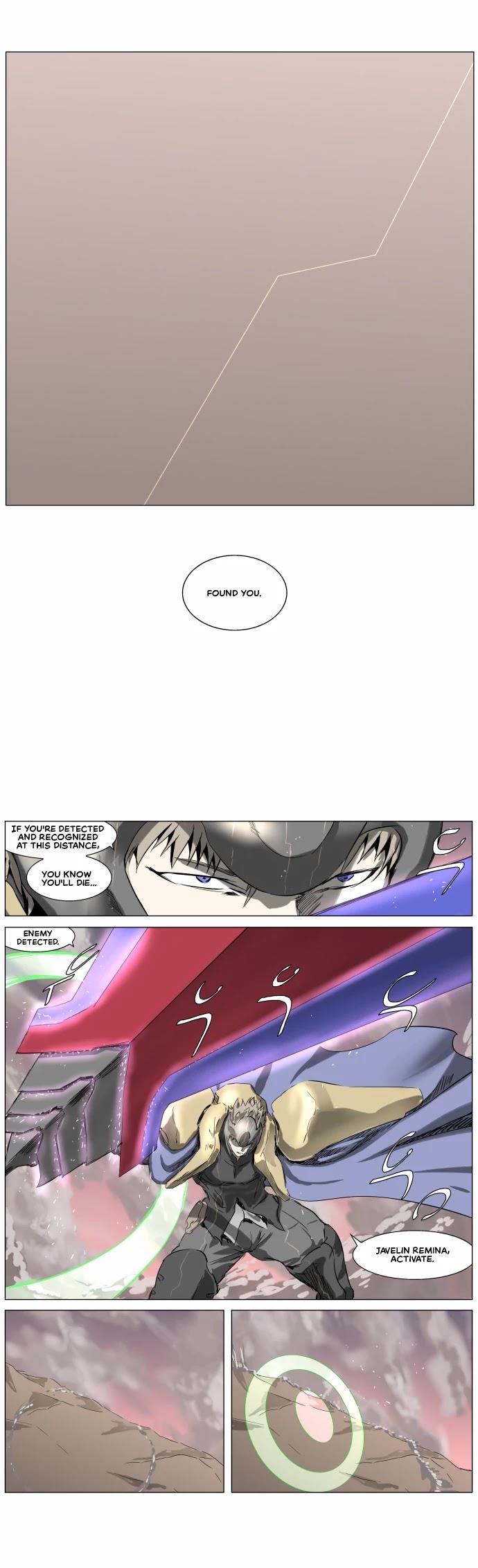 Knight Run Manhwa - episode 238 - 8