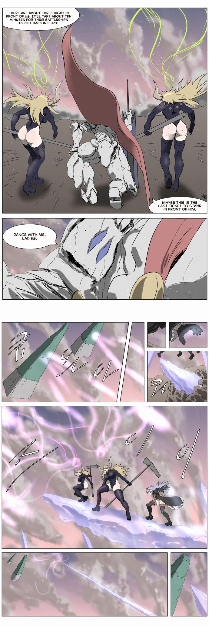 Knight Run Manhwa - episode 239 - 3