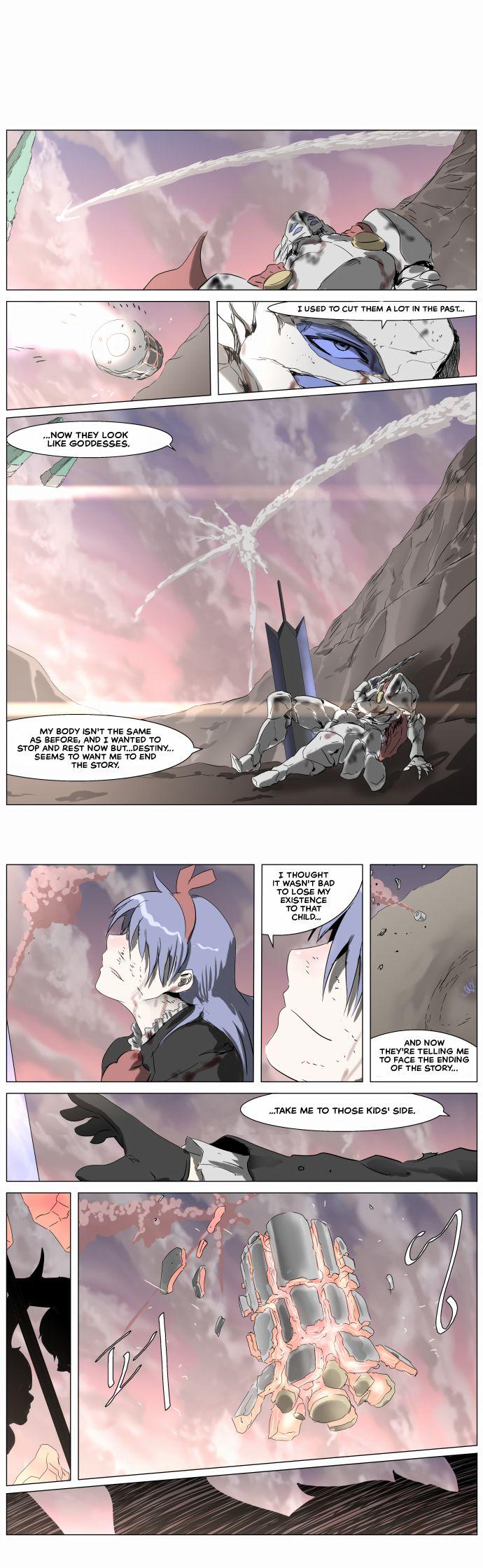 Knight Run Manhwa - episode 239 - 0