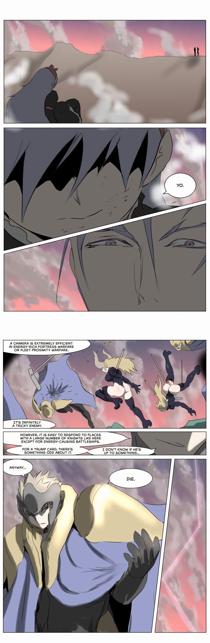 Knight Run Manhwa - episode 239 - 14