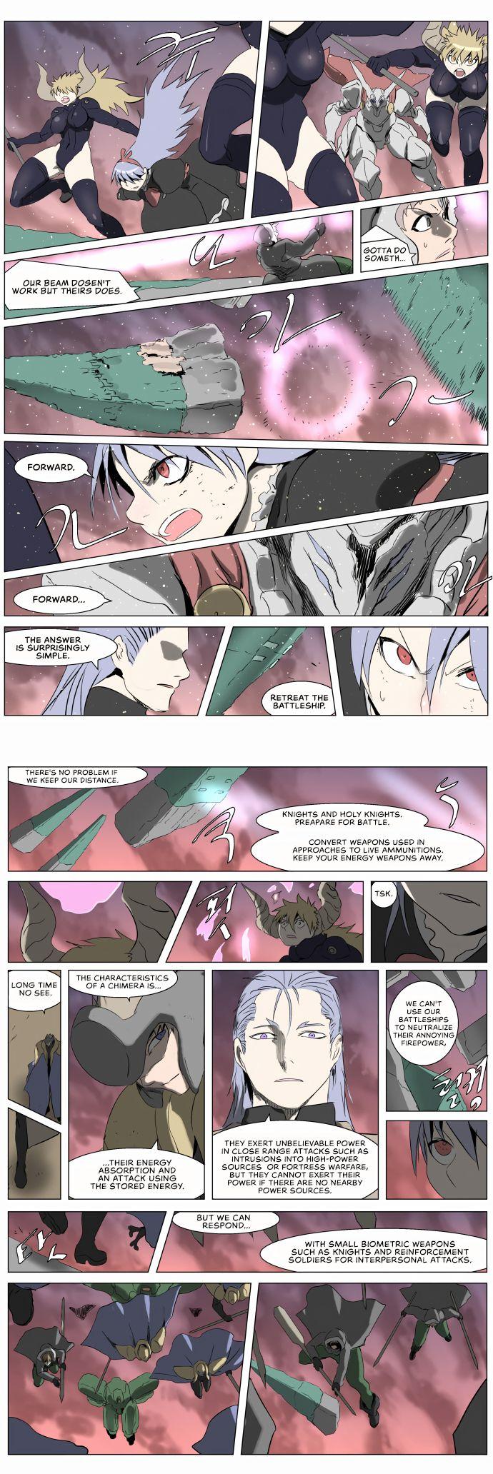 Knight Run Manhwa - episode 239 - 6