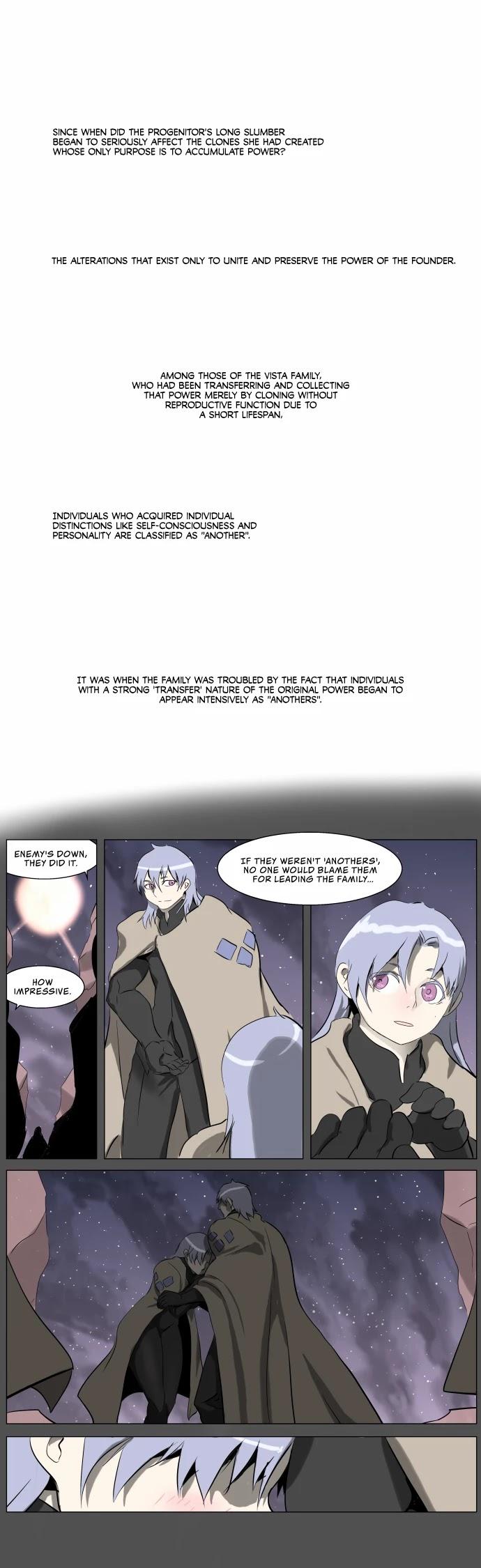 Knight Run Manhwa - episode 241 - 0