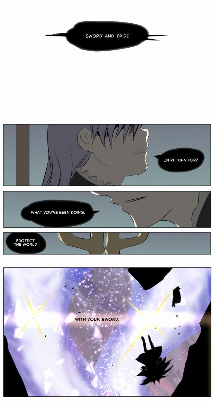 Knight Run Manhwa - episode 243 - 16