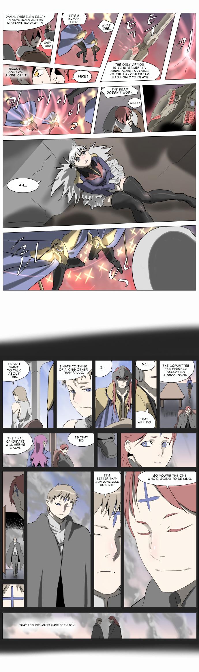 Knight Run Manhwa - episode 244 - 0