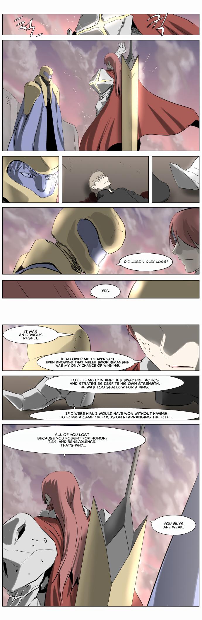 Knight Run Manhwa - episode 244 - 1