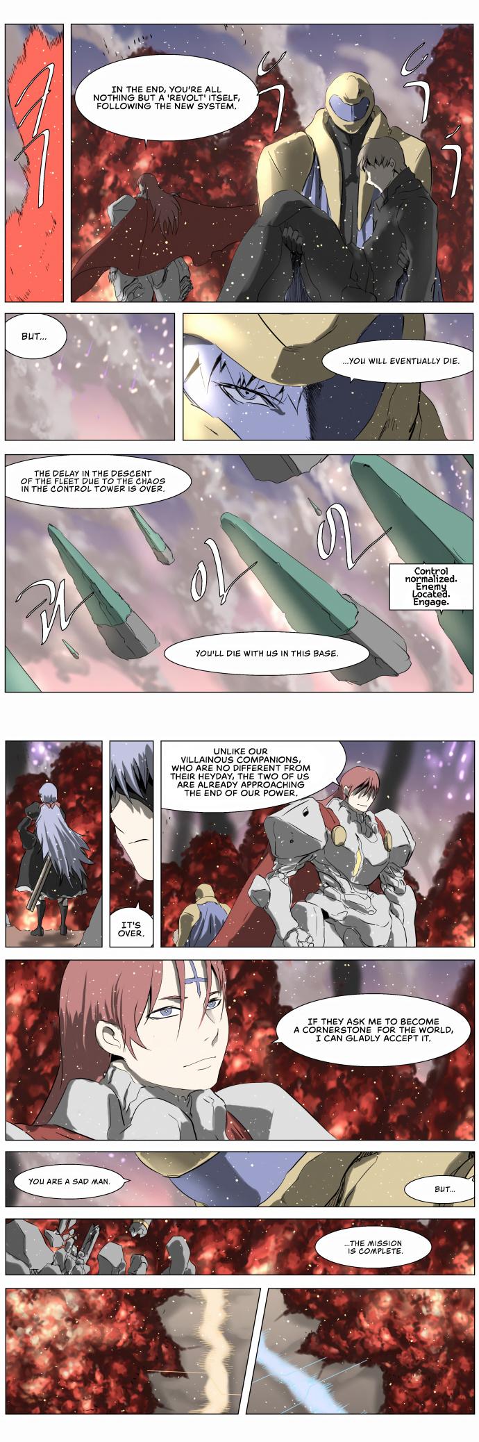 Knight Run Manhwa - episode 244 - 7