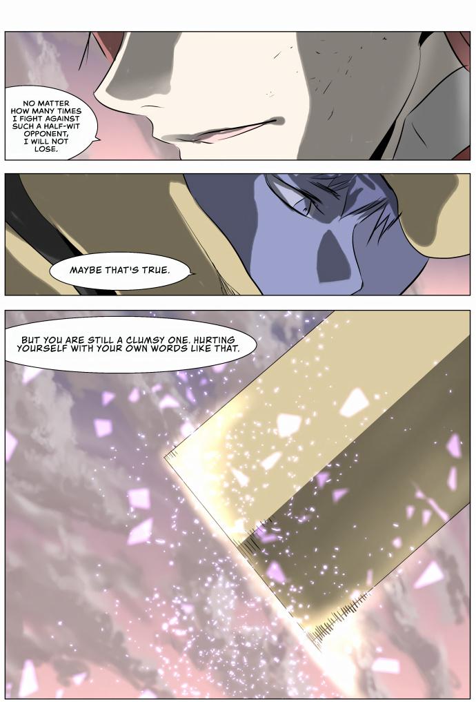 Knight Run Manhwa - episode 244 - 2