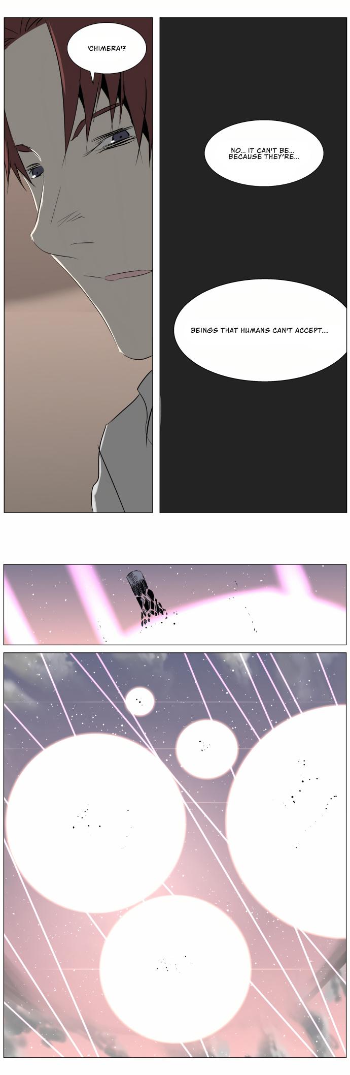 Knight Run Manhwa - episode 246 - 1