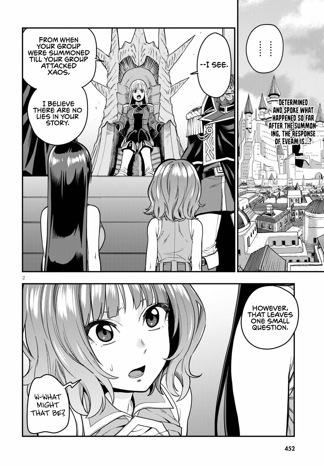 Konjiki no Word Master - Yuusha Yonin ni Makikomareta Unique Cheat - episode 75 - 2