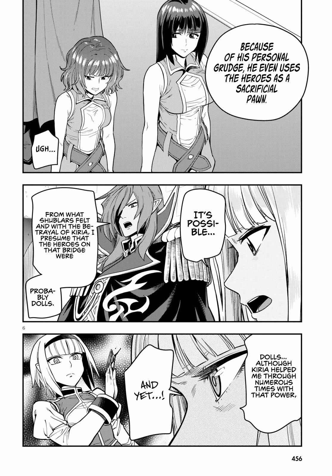 Konjiki no Word Master - Yuusha Yonin ni Makikomareta Unique Cheat - episode 75 - 6