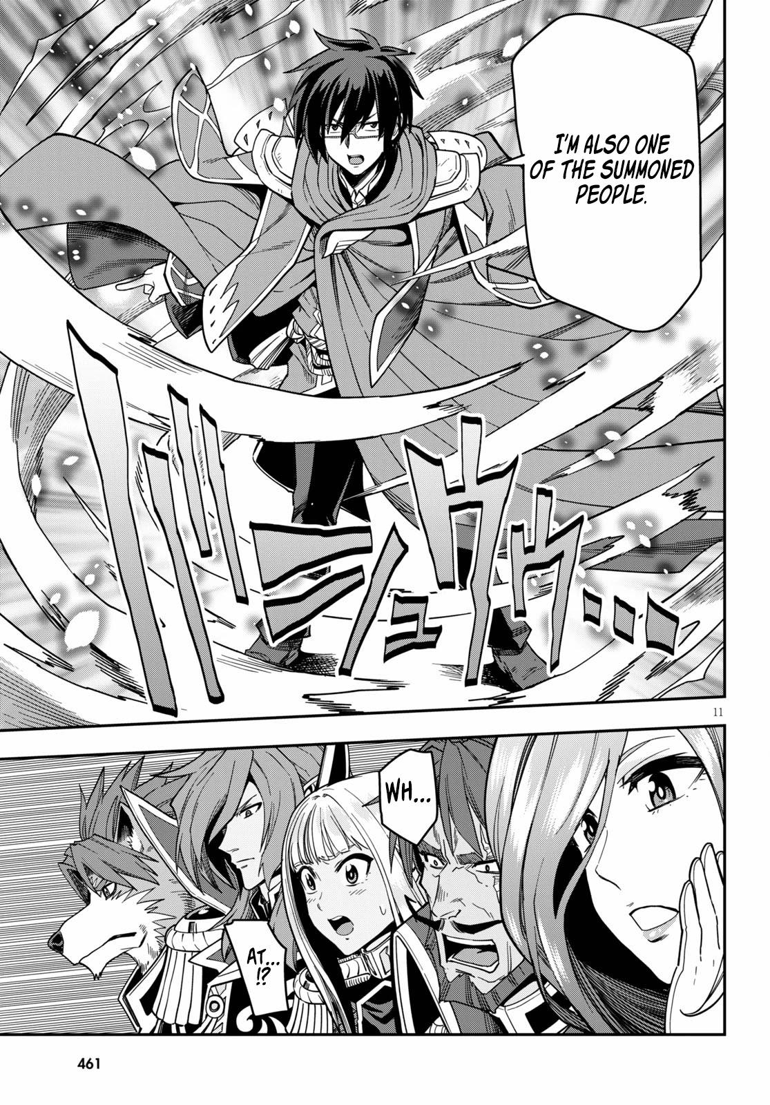 Konjiki no Word Master - Yuusha Yonin ni Makikomareta Unique Cheat - episode 75 - 11