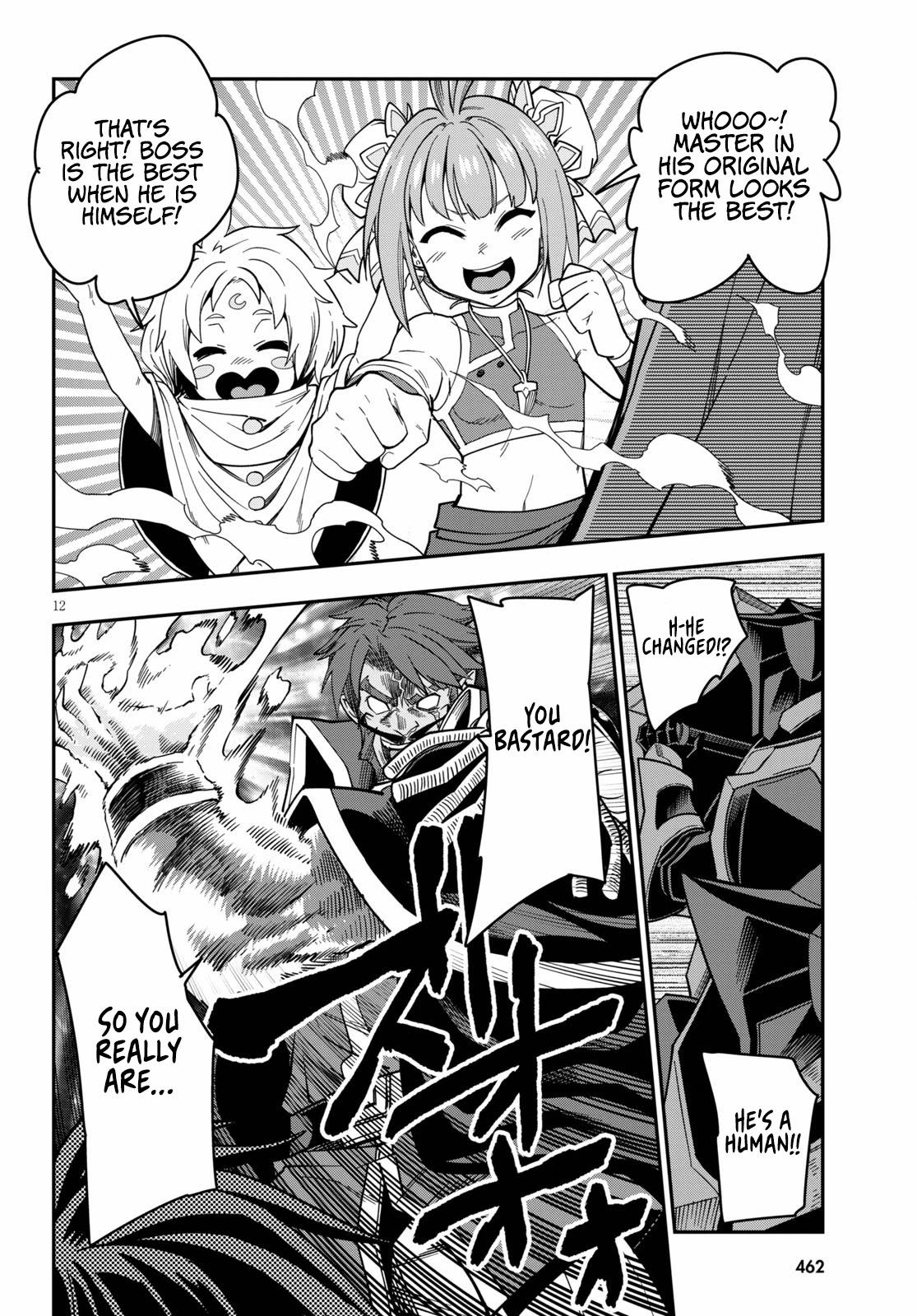 Konjiki no Word Master - Yuusha Yonin ni Makikomareta Unique Cheat - episode 75 - 12