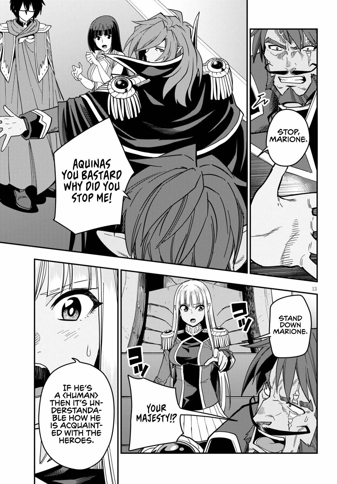 Konjiki no Word Master - Yuusha Yonin ni Makikomareta Unique Cheat - episode 75 - 13