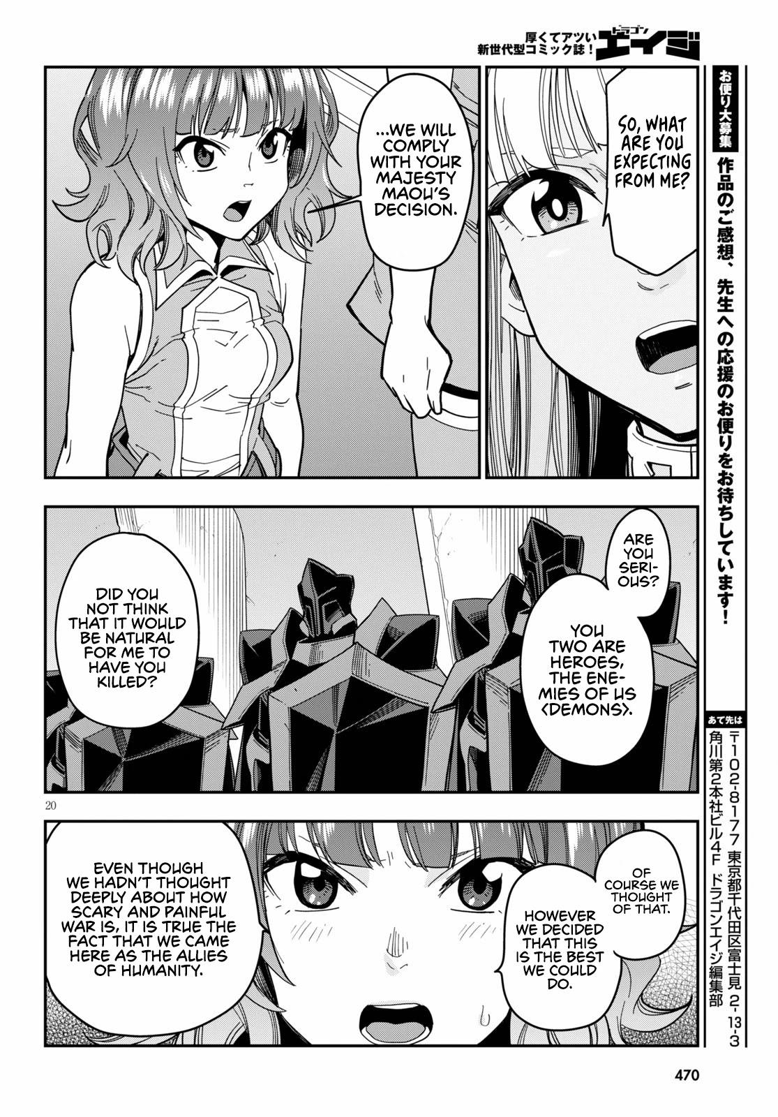 Konjiki no Word Master - Yuusha Yonin ni Makikomareta Unique Cheat - episode 75 - 20