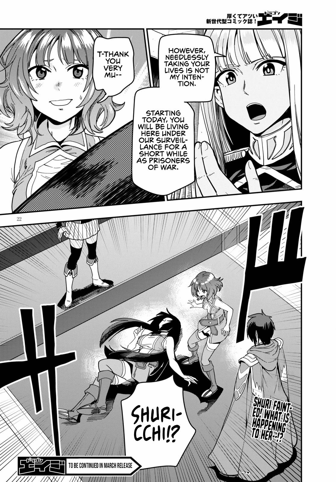 Konjiki no Word Master - Yuusha Yonin ni Makikomareta Unique Cheat - episode 75 - 22