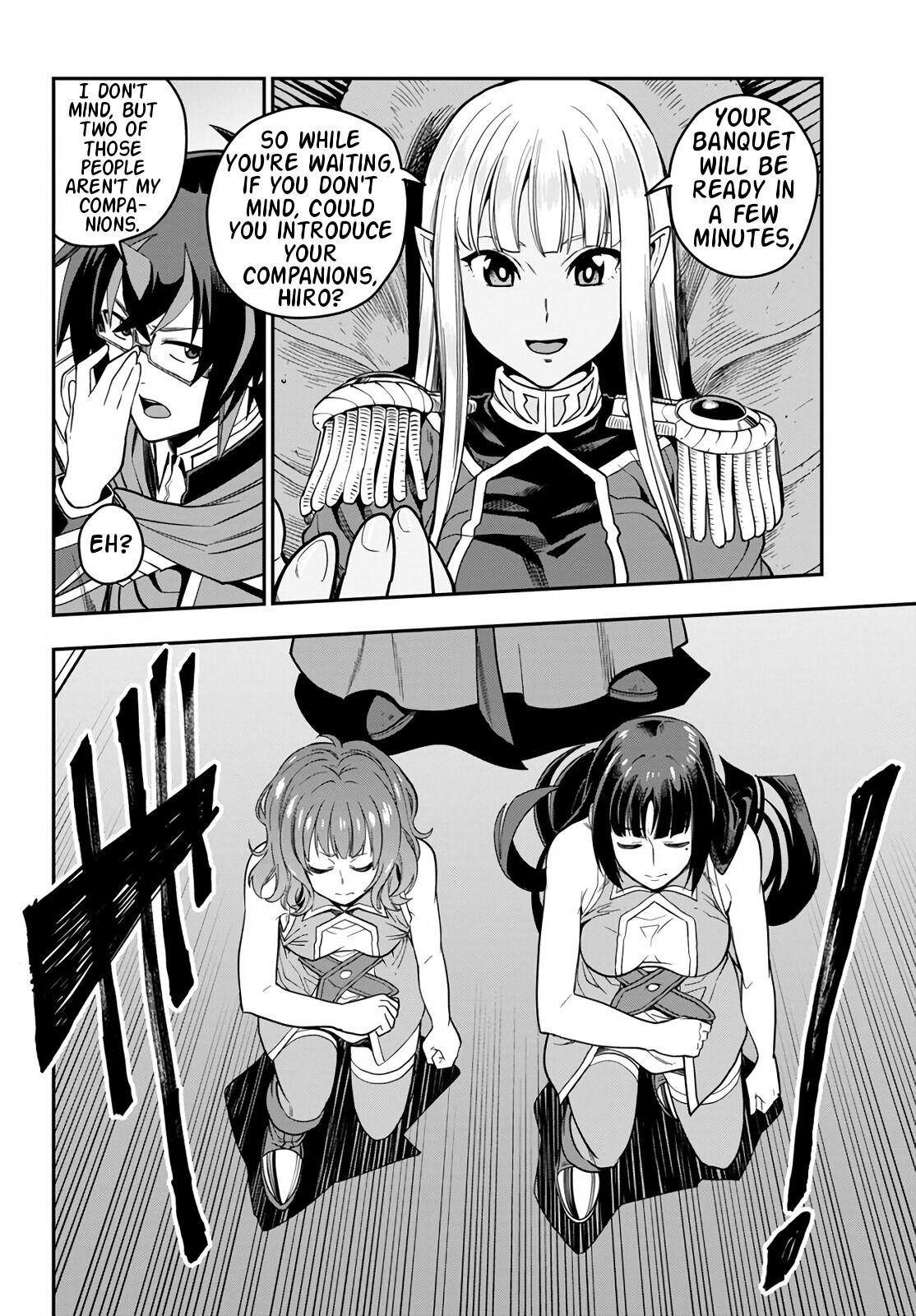 Konjiki no Word Master - Yuusha Yonin ni Makikomareta Unique Cheat - episode 74 - 22