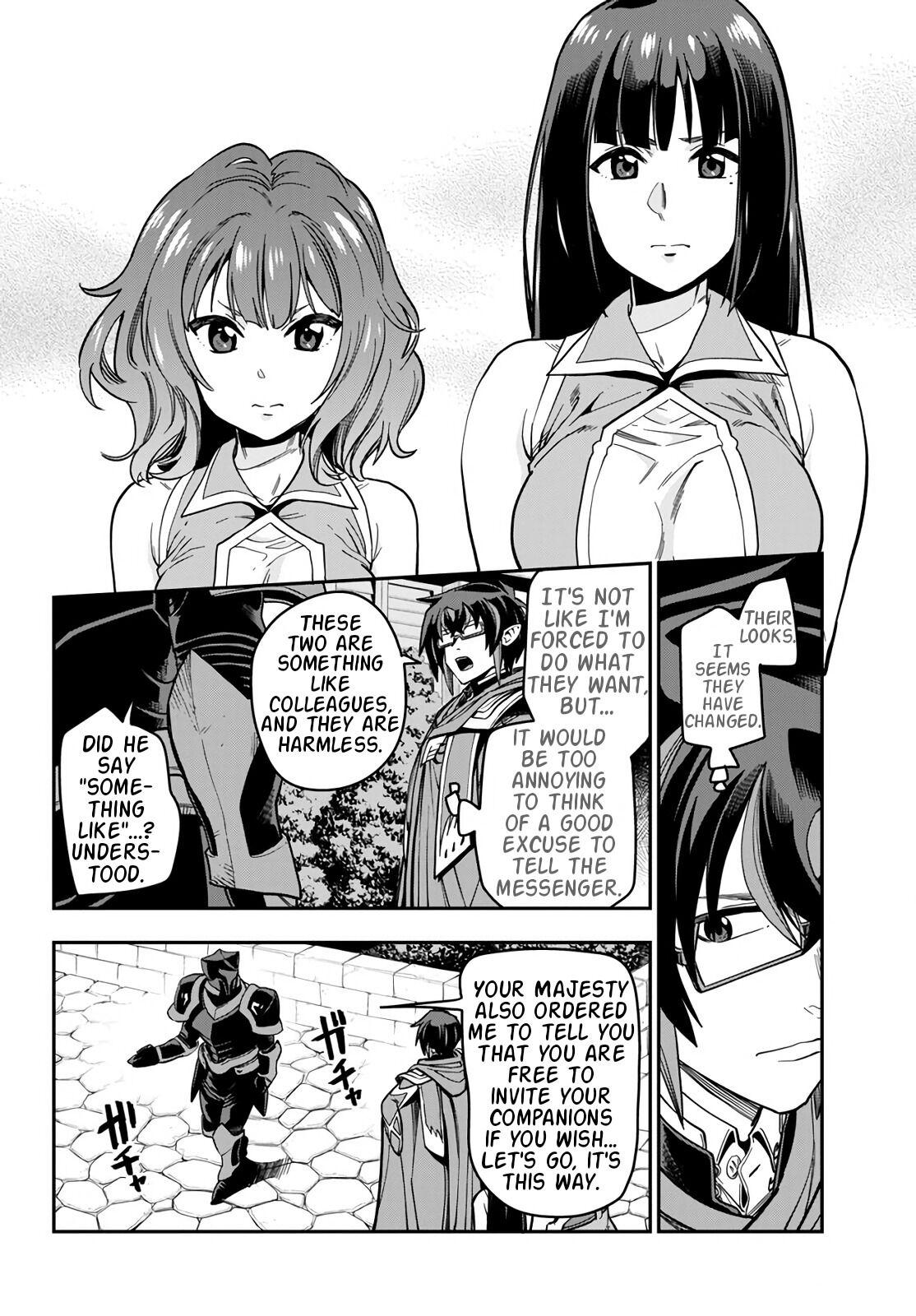 Konjiki no Word Master - Yuusha Yonin ni Makikomareta Unique Cheat - episode 74 - 15