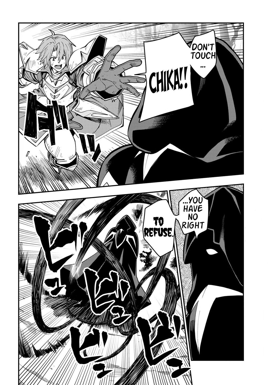 Konjiki no Word Master - Yuusha Yonin ni Makikomareta Unique Cheat - episode 74 - 9