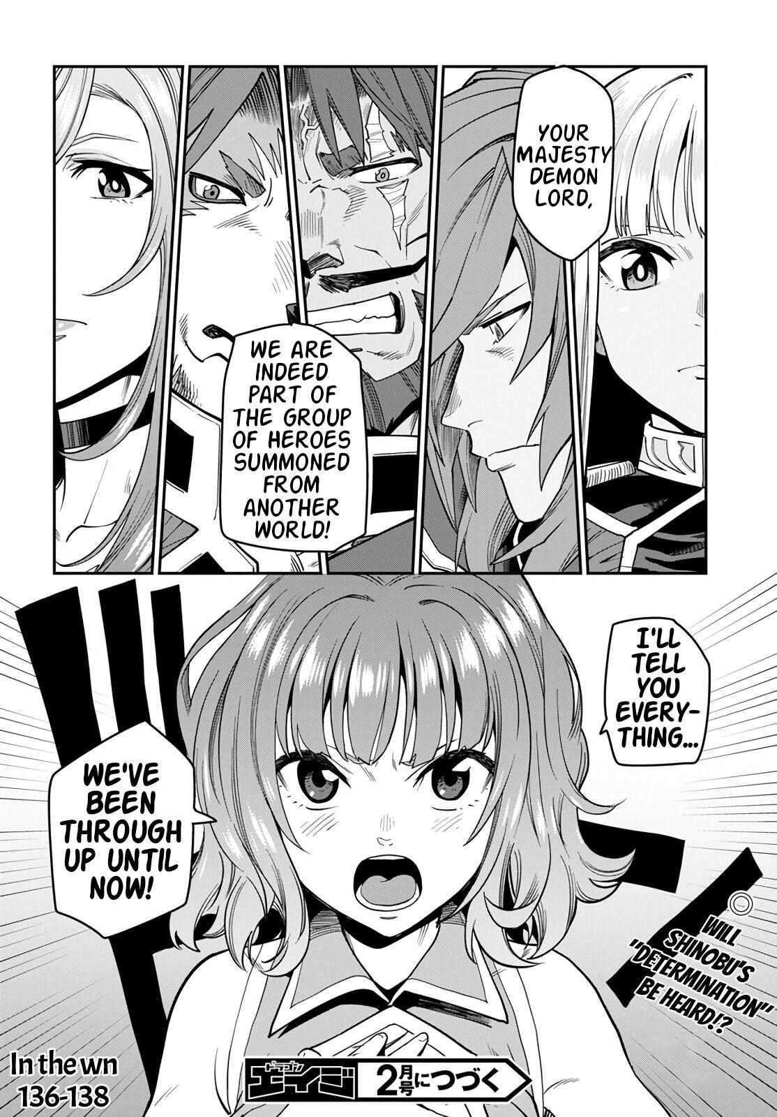 Konjiki no Word Master - Yuusha Yonin ni Makikomareta Unique Cheat - episode 74 - 28