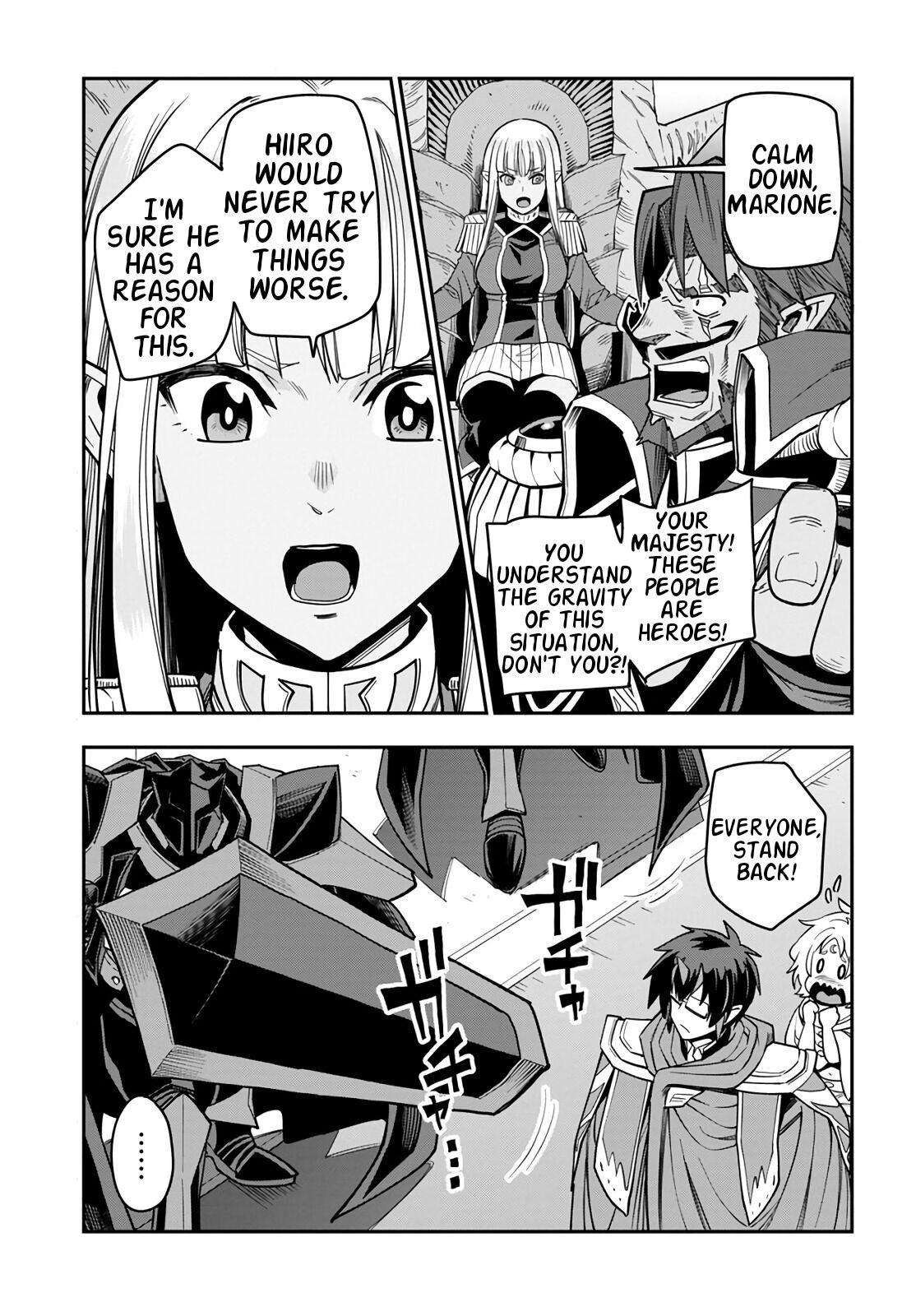 Konjiki no Word Master - Yuusha Yonin ni Makikomareta Unique Cheat - episode 74 - 25