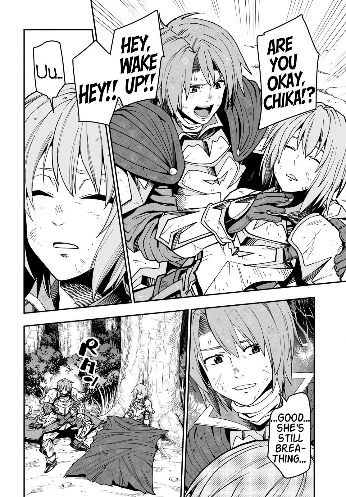 Konjiki no Word Master - Yuusha Yonin ni Makikomareta Unique Cheat - episode 74 - 5
