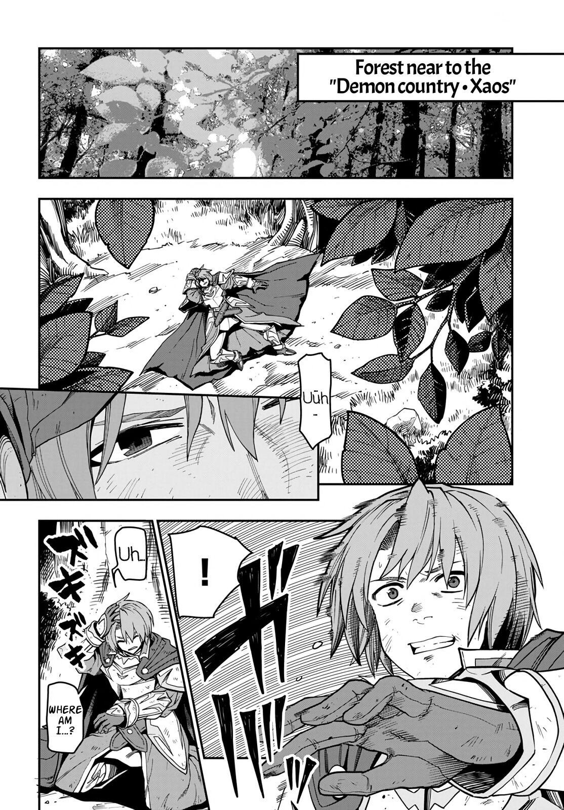 Konjiki no Word Master - Yuusha Yonin ni Makikomareta Unique Cheat - episode 74 - 3
