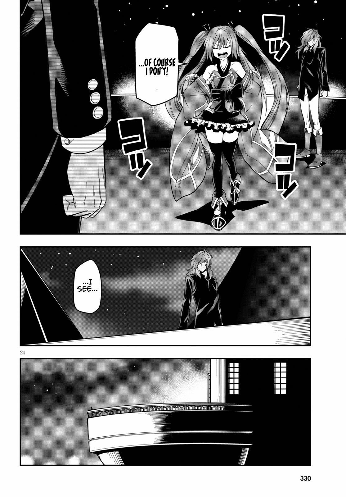 Konjiki no Word Master - Yuusha Yonin ni Makikomareta Unique Cheat - episode 76 - 23